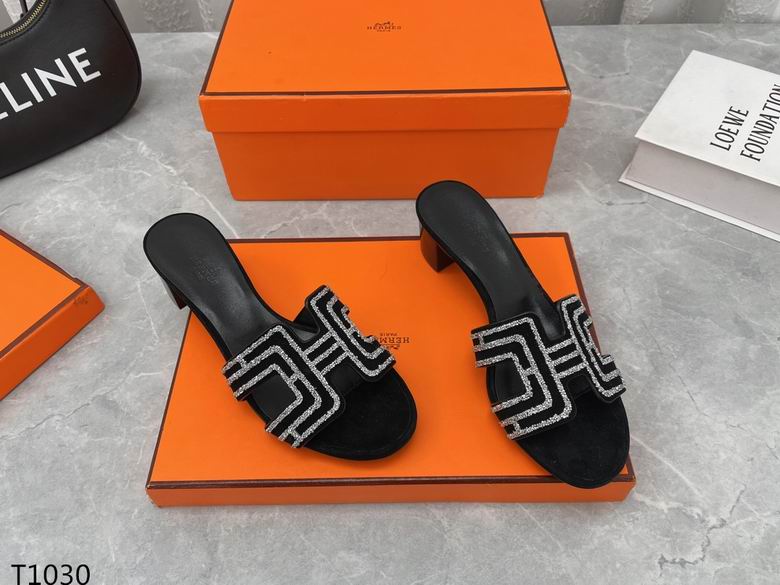 Hermes sz35-42 h1103